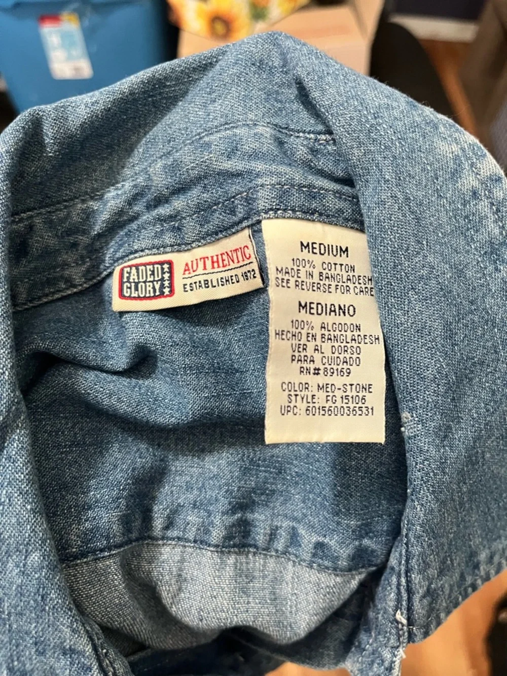 Faded Glory Light‎ Blue Denim Button-Front Shirt